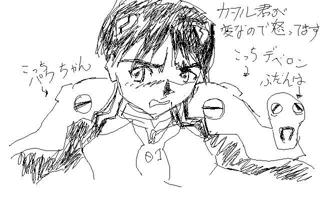 �ς������Ƃłׂ��